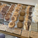 アトリエ オペラ - 