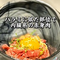 焼肉Nick - 