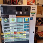 荒町商店中華そば ふじやま - 