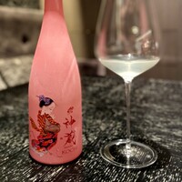 VELROSIER - 