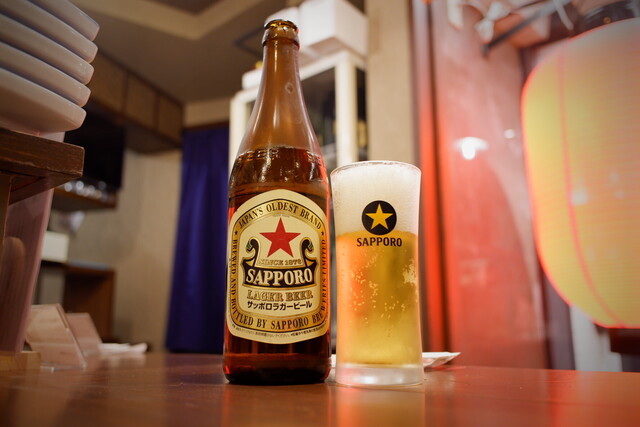 Uokushi Nihonshu Chikanoango Kanayama Ten photo 2