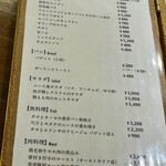 ビストロ ティアボ - 