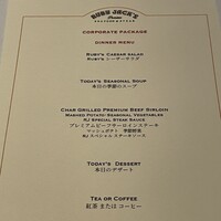 RUBY JACK'S SEAFOOD & STEAK - 