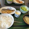 季節魚料理 太鼓