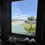 りんどう - 球磨川の色が混ざる瞬間