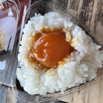 りんどう - 選んだおにぎり