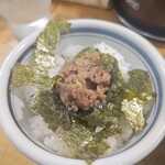 こうかいぼう - 