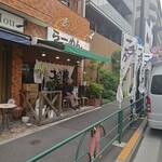 こうかいぼう - 