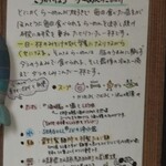 こうかいぼう - 