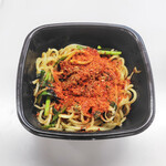 ほっともっと - 台湾まぜ麵辛旨唐辛子トッピング