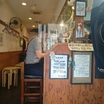 こうかいぼう - 