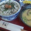 あぶりの湯 ペンションふじや お食事処 春日