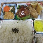 アランカフェ - デミグラス手ごめハンバーグ弁当　￥500