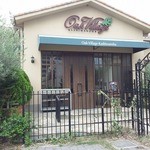 リストランテ・ディ・オークビレッジ メインダイニング - 140823