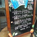 リストランテ・ディ・オークビレッジ メインダイニング - 140823