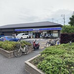 LAWSON - 