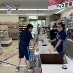 LAWSON - 