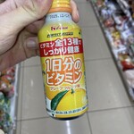 LAWSON - 