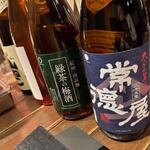 うえ山 - ドリンク