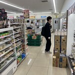 LAWSON - 