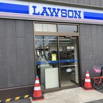 LAWSON - 