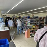 LAWSON - 