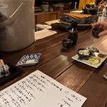 うえ山 - ドリンク