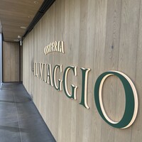 Osteria IL VIAGGIO - 