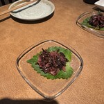 こっから - 
