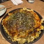 こっから - 