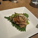 こっから - 