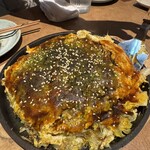こっから - 
