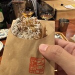 イタリア料理 今井 - 