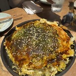 こっから - 