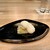 居酒屋割烹 連 - 料理写真:
