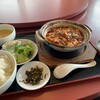 湖南飯店