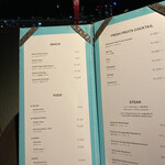 VIEW BAR（神戸メリケンパークオリエンタルホテル） - 