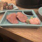 大衆焼肉ホルモン 天陽 - 