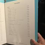 VIEW BAR（神戸メリケンパークオリエンタルホテル） - 