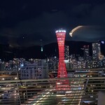 VIEW BAR（神戸メリケンパークオリエンタルホテル） - 