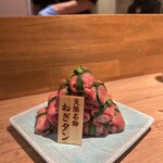 大衆焼肉ホルモン 天陽 - 