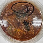 SPICY CURRY 魯珈 - 