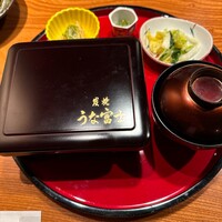 炭焼 うな富士 有楽町店 - 
