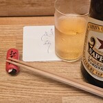 恵比寿 夜ノ森 - 