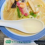 リンガーハット プレミアム - 