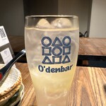 O'denbar うまみ - 