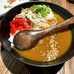 O'denbar うまみ - 