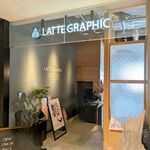 LATTE GRAPHIC 海老名店