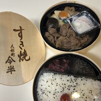 人形町今半 本店 - 