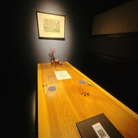 眞か SHINKA - 
